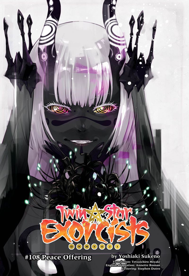 Sousei no Onmyouji Chapter 108 Gambar 2