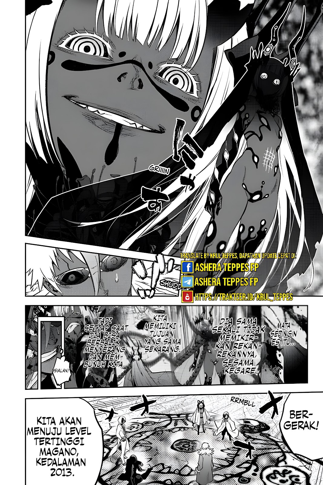 Sousei no Onmyouji Chapter 108 Gambar 6