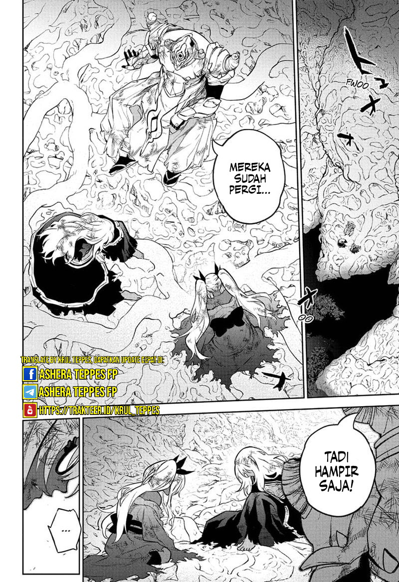 Sousei no Onmyouji Chapter 108 Gambar 8