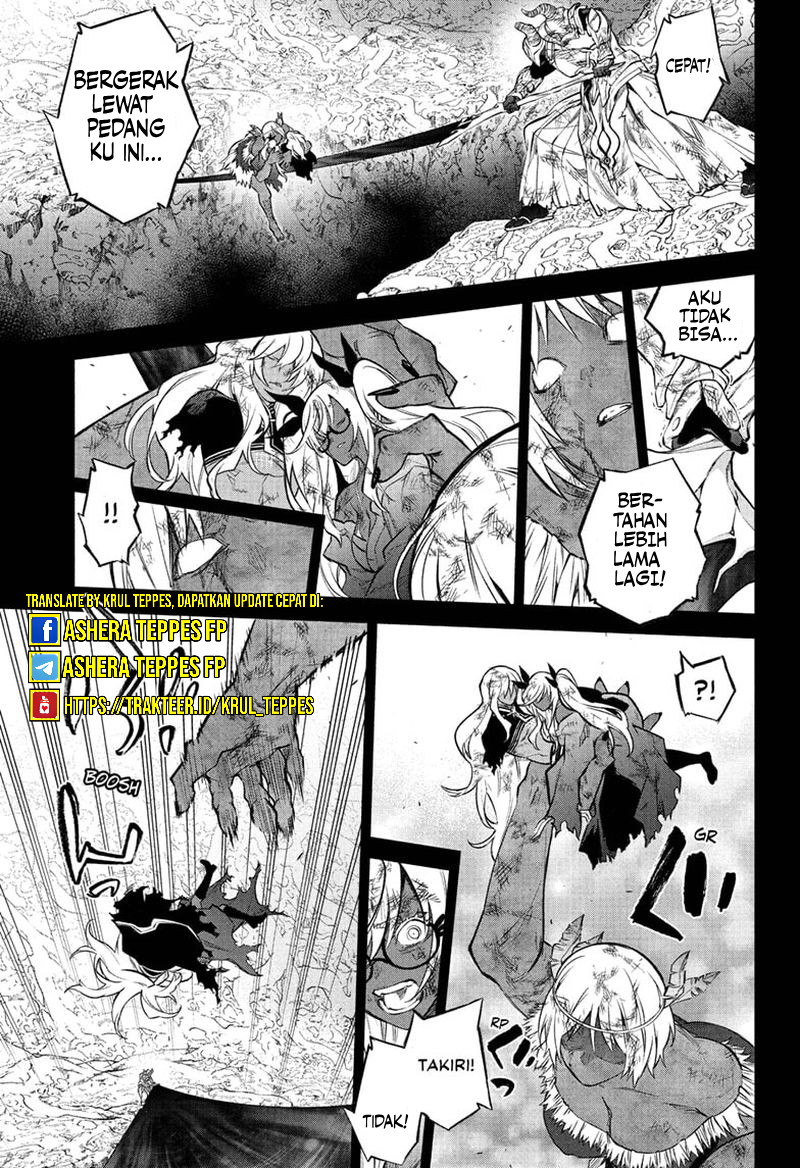 Sousei no Onmyouji Chapter 108 Gambar 11