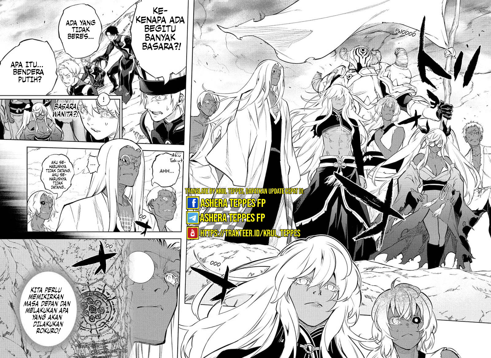 Sousei no Onmyouji Chapter 108 Gambar 23