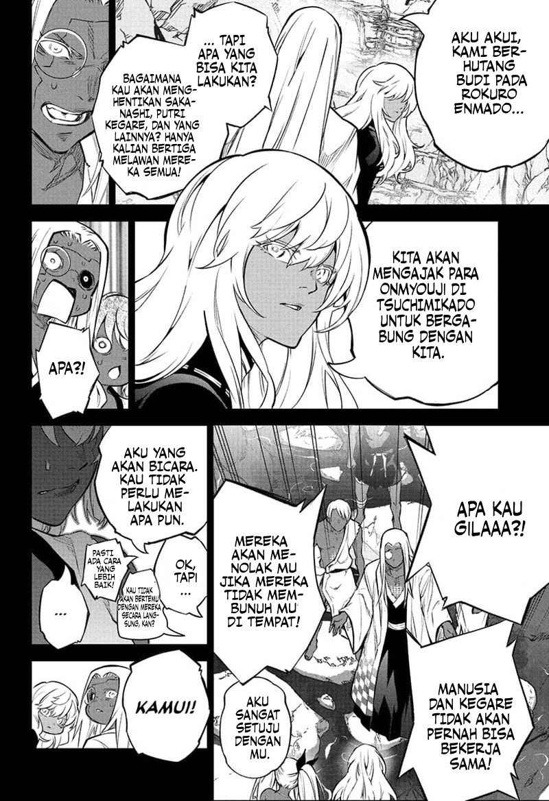 Sousei no Onmyouji Chapter 108 Gambar 24