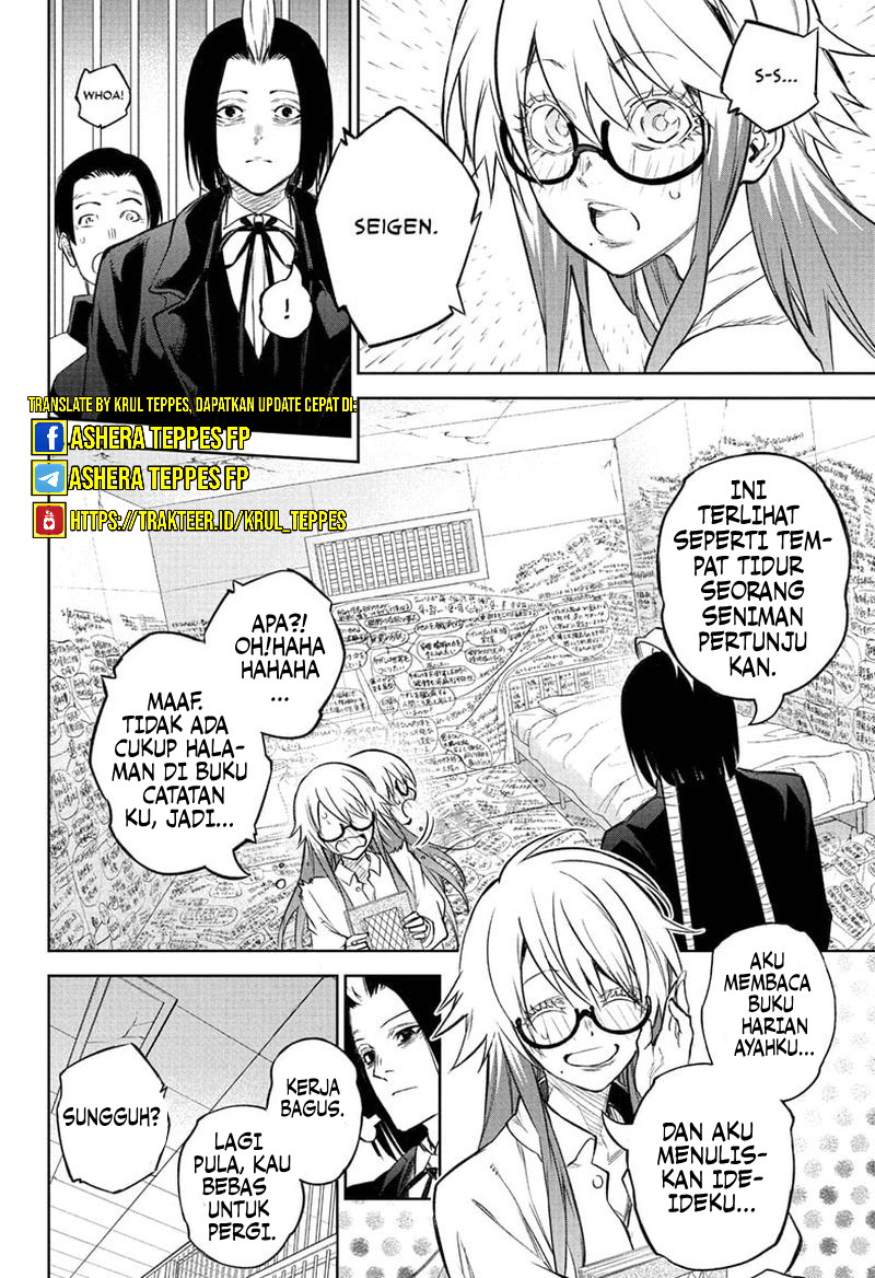Sousei no Onmyouji Chapter 108 Gambar 26