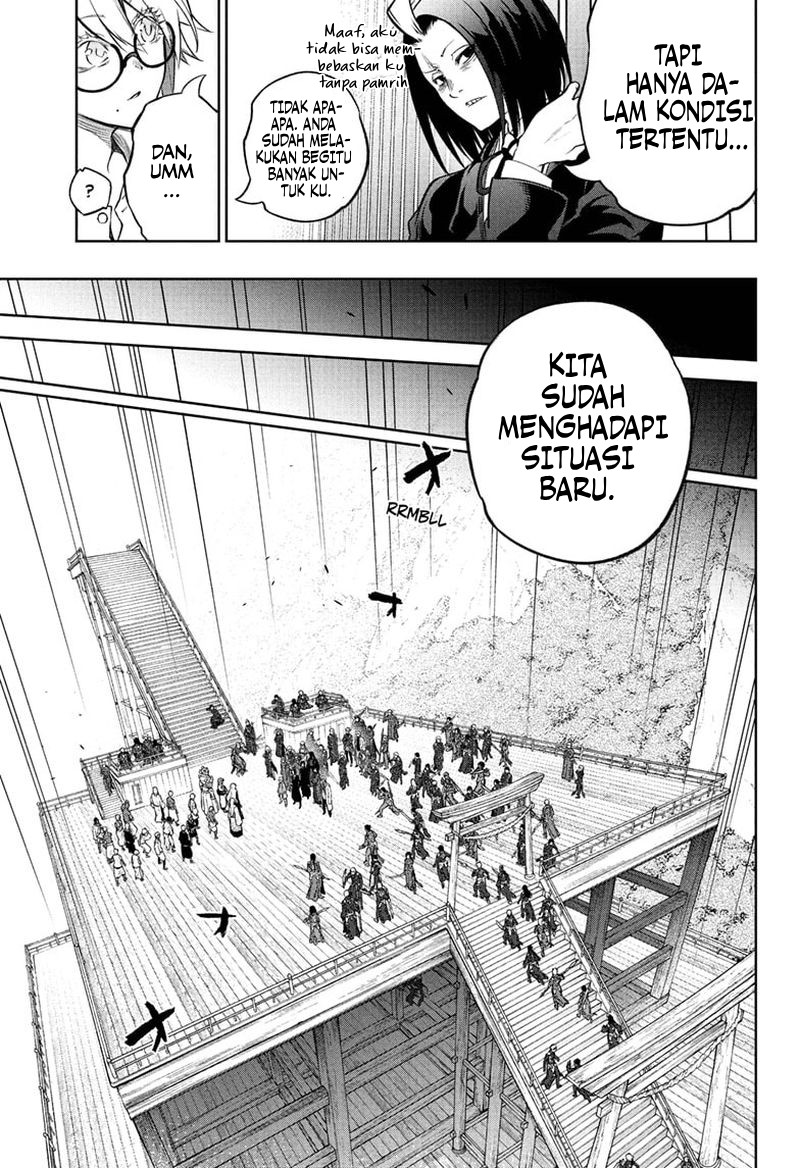 Sousei no Onmyouji Chapter 108 Gambar 27