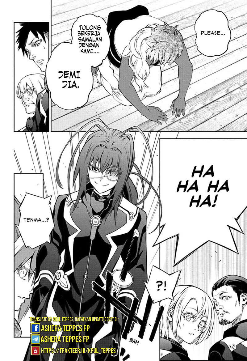 Sousei no Onmyouji Chapter 108 Gambar 34