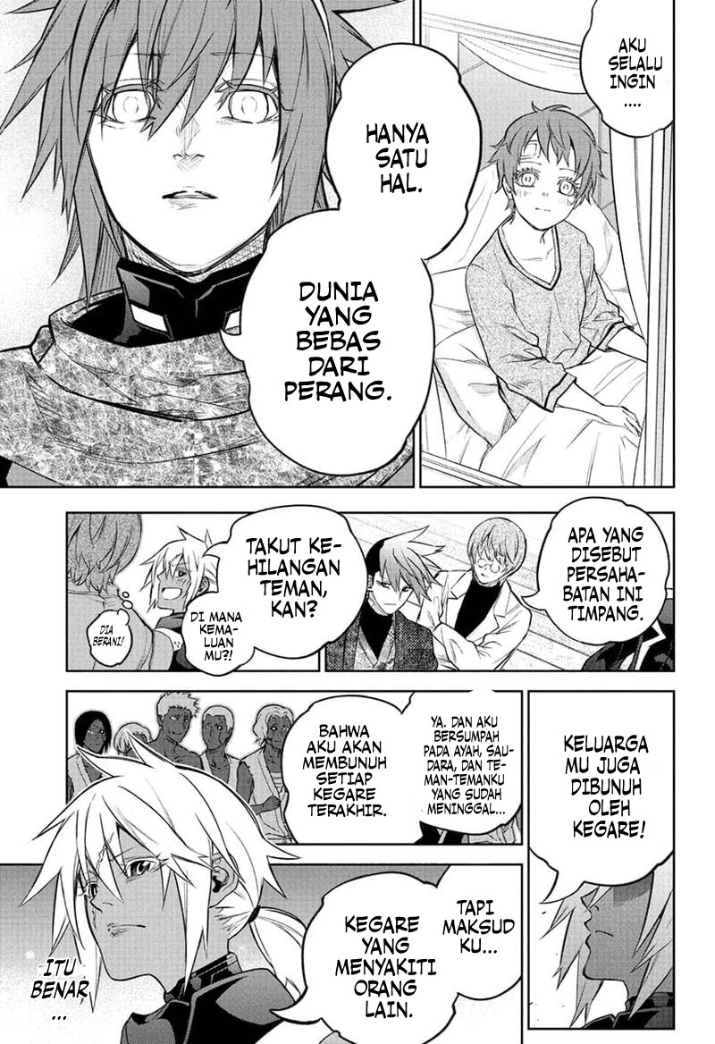 Sousei no Onmyouji Chapter 108 Gambar 42