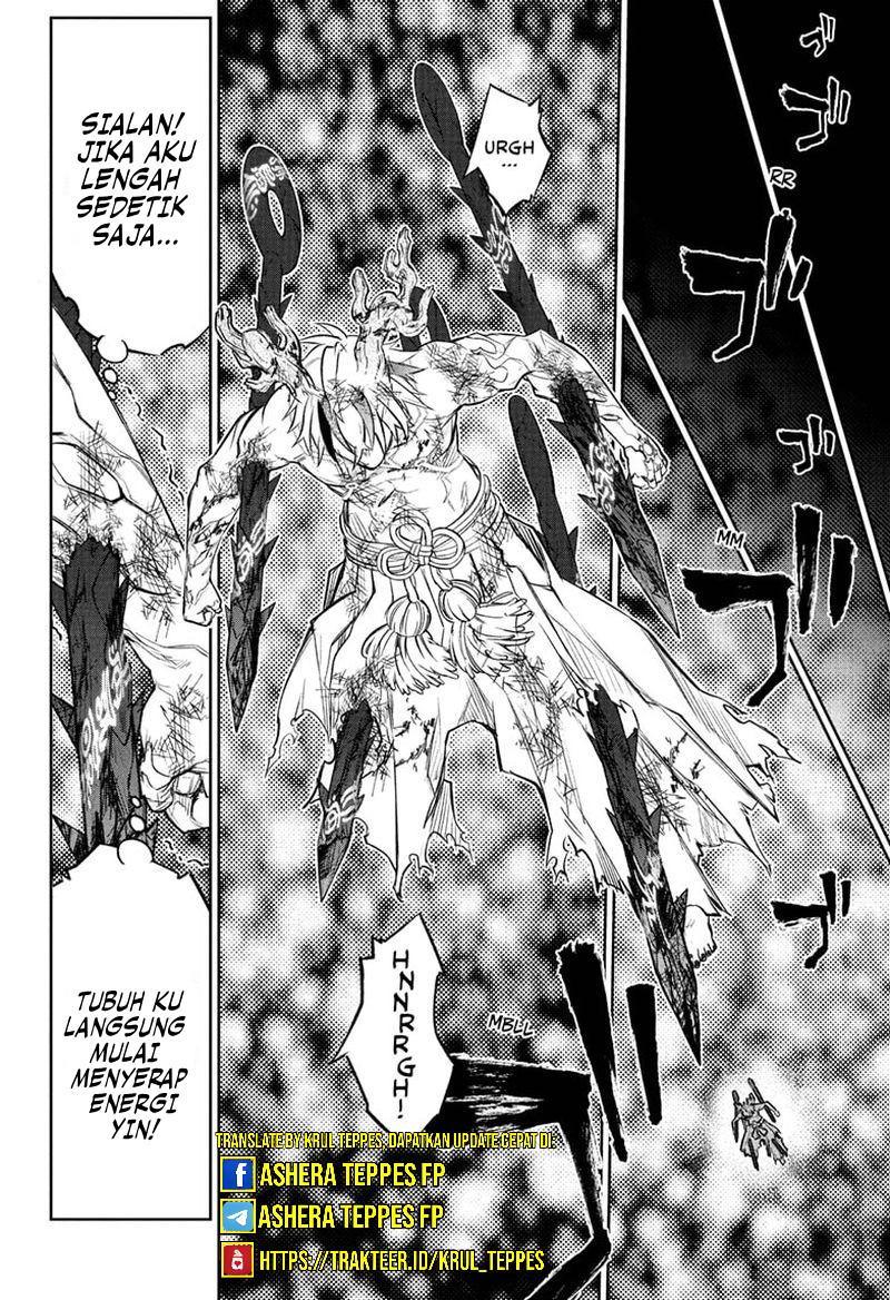 Sousei no Onmyouji Chapter 108 Gambar 44