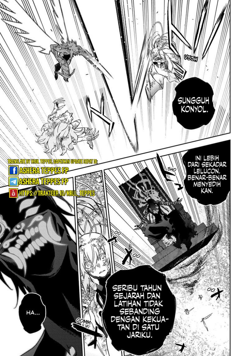 Sousei no Onmyouji Chapter 123 Gambar 15