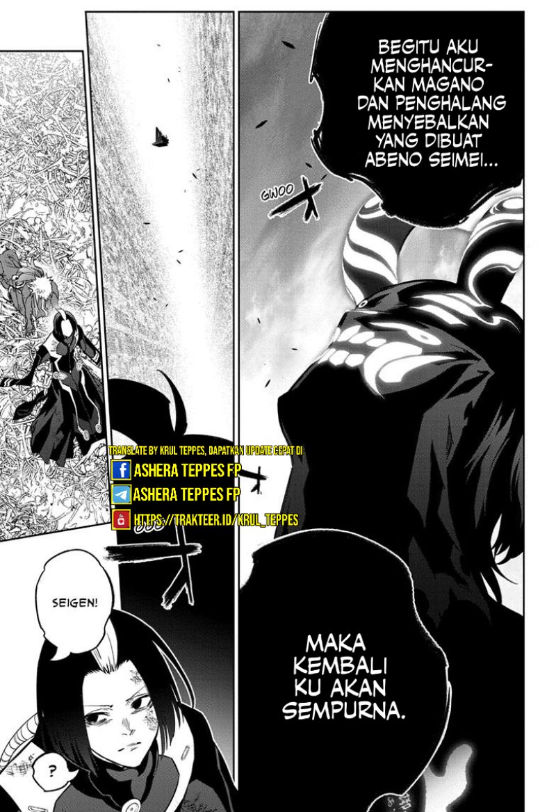 Sousei no Onmyouji Chapter 123 Gambar 23