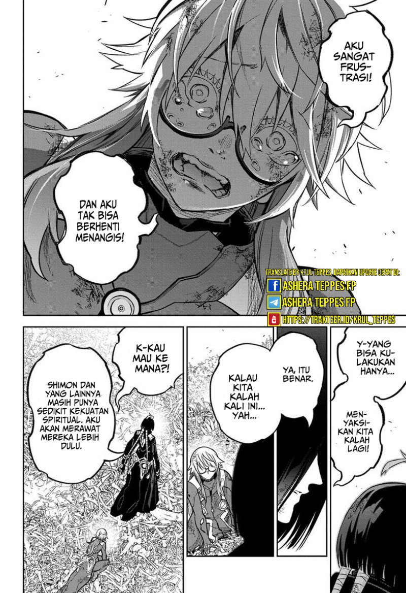 Sousei no Onmyouji Chapter 123 Gambar 24