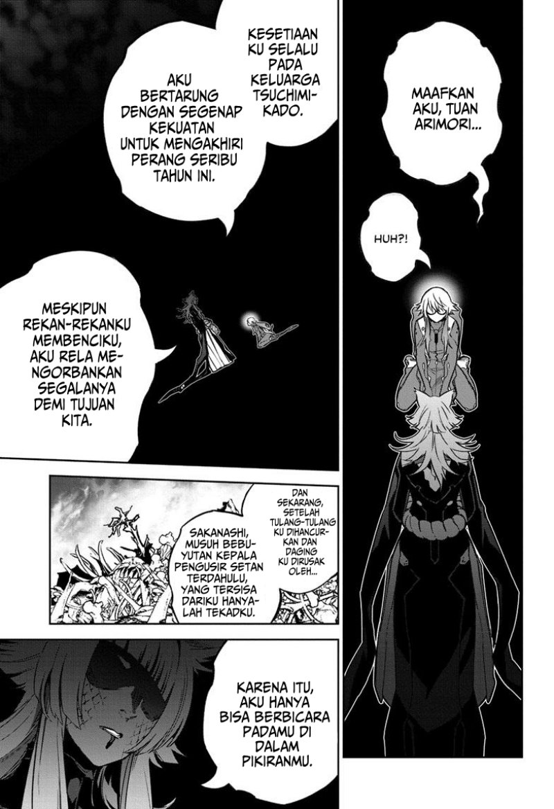 Sousei no Onmyouji Chapter 123 Gambar 28