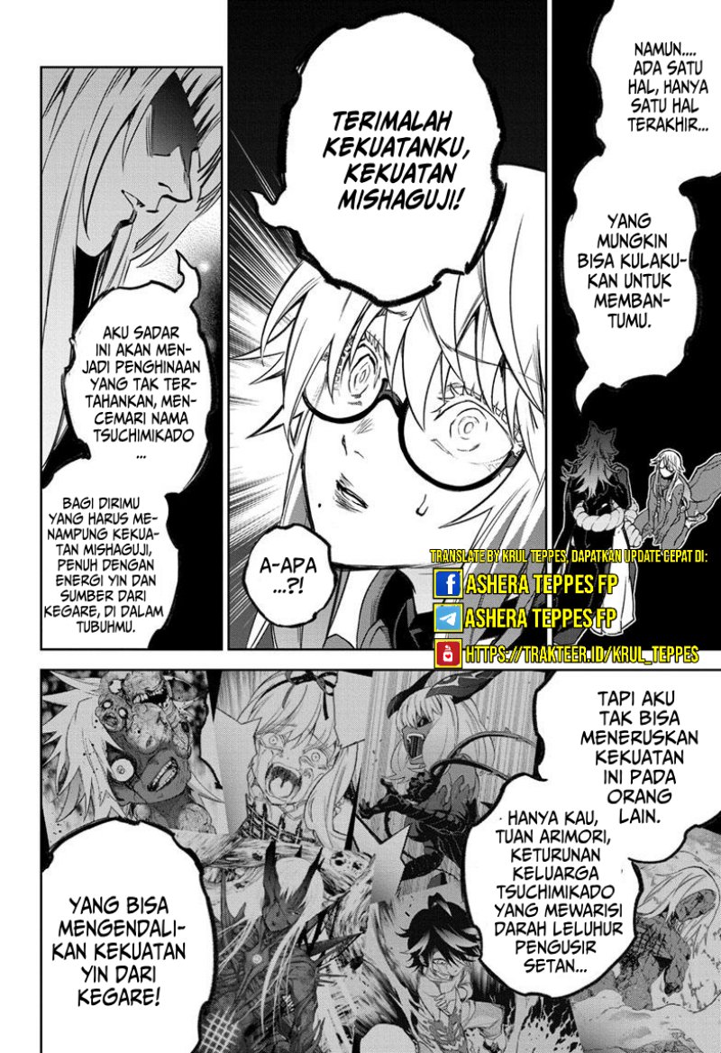 Sousei no Onmyouji Chapter 123 Gambar 29