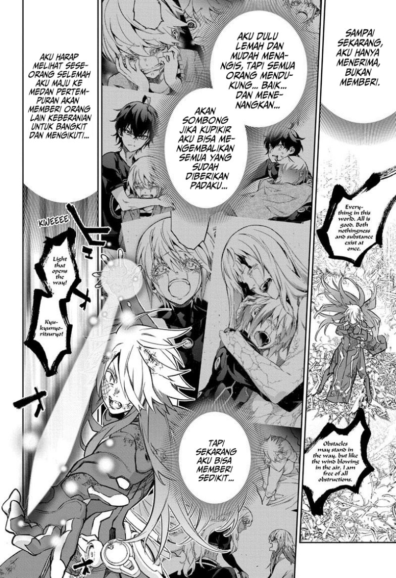 Sousei no Onmyouji Chapter 123 Gambar 36