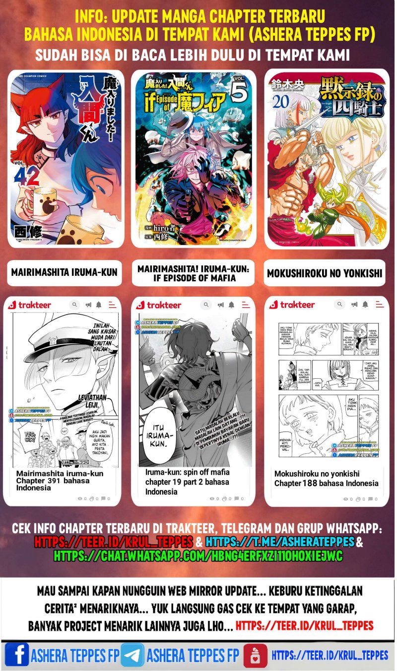 Sousei no Onmyouji Chapter 123 Gambar 48