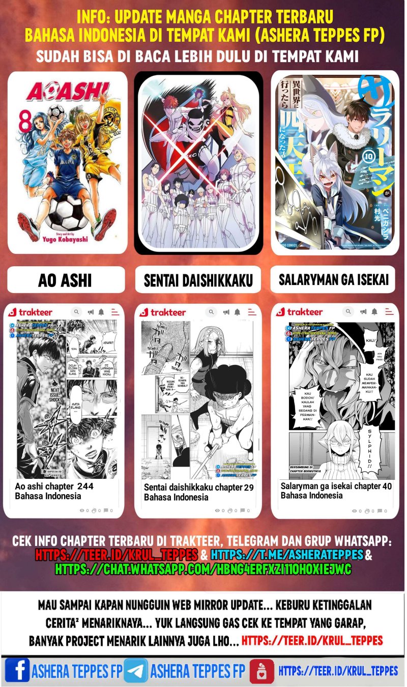 Sousei no Onmyouji Chapter 123 Gambar 49