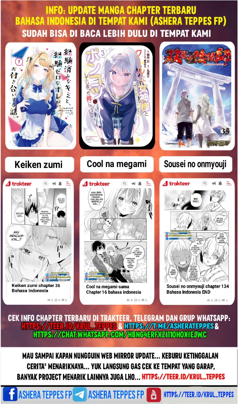 Sousei no Onmyouji Chapter 123 Gambar 50