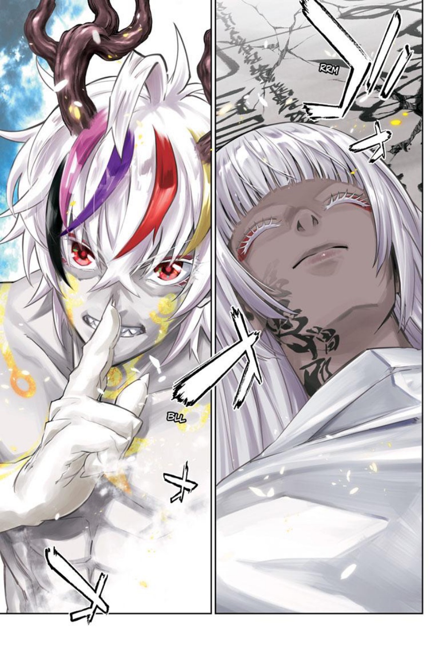 Sousei no Onmyouji Chapter 125 Gambar 2