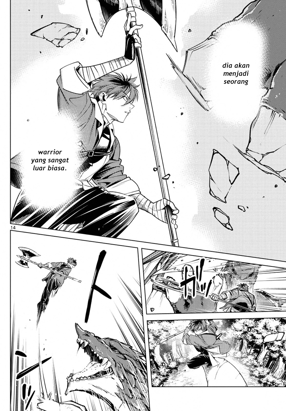 Sousou no Frieren Chapter 11 Gambar 14