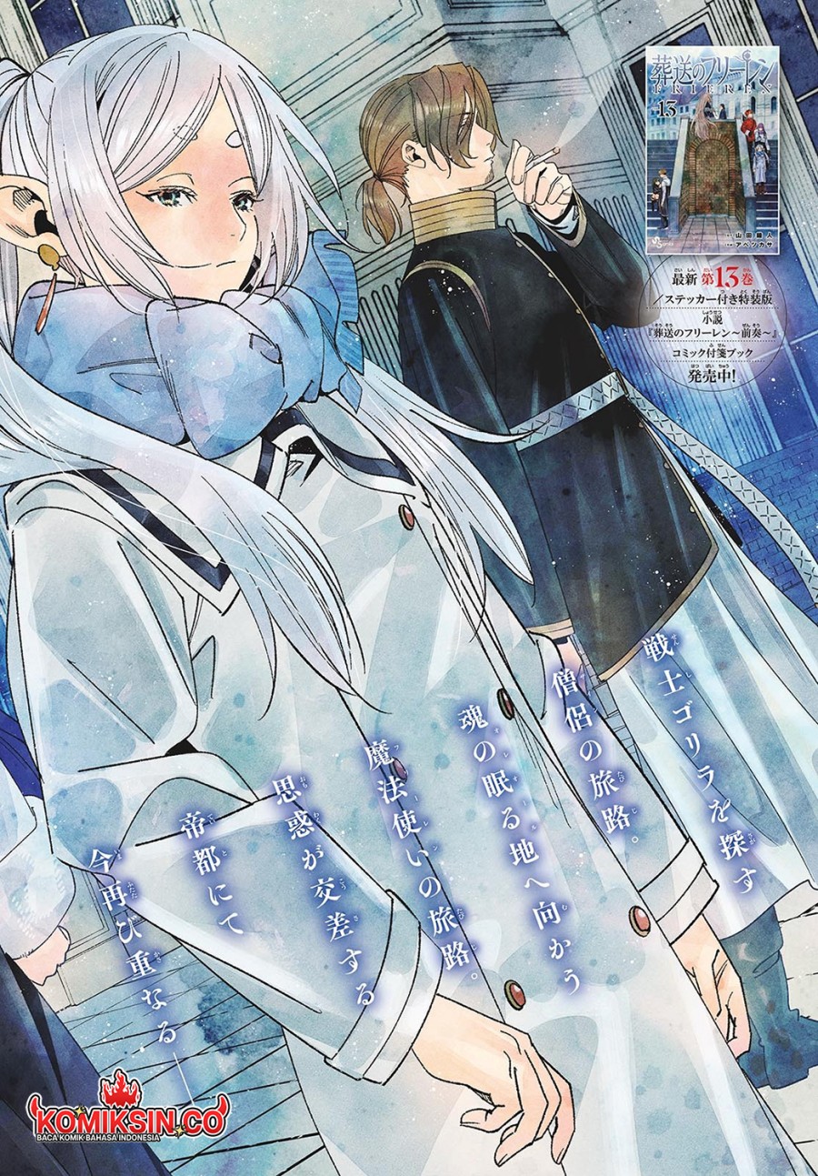 Sousou no Frieren Chapter 135 Gambar 3