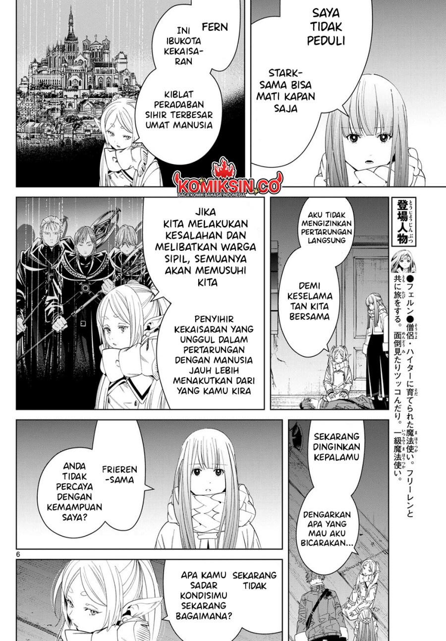 Sousou no Frieren Chapter 136 Gambar 7