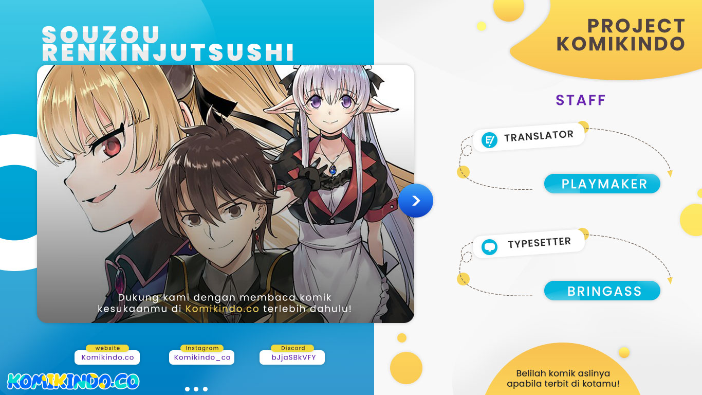 Souzou Renkinjutsushi Wa Jiyuu wo Ouka Suru Kokyou wo Tsuihou Saretara, Maou No Ohizamoto De Chouzetsu Kouka No Magic Item Zukuri Houdai Ni Narimashita Chapter 01.3 Gambar 1
