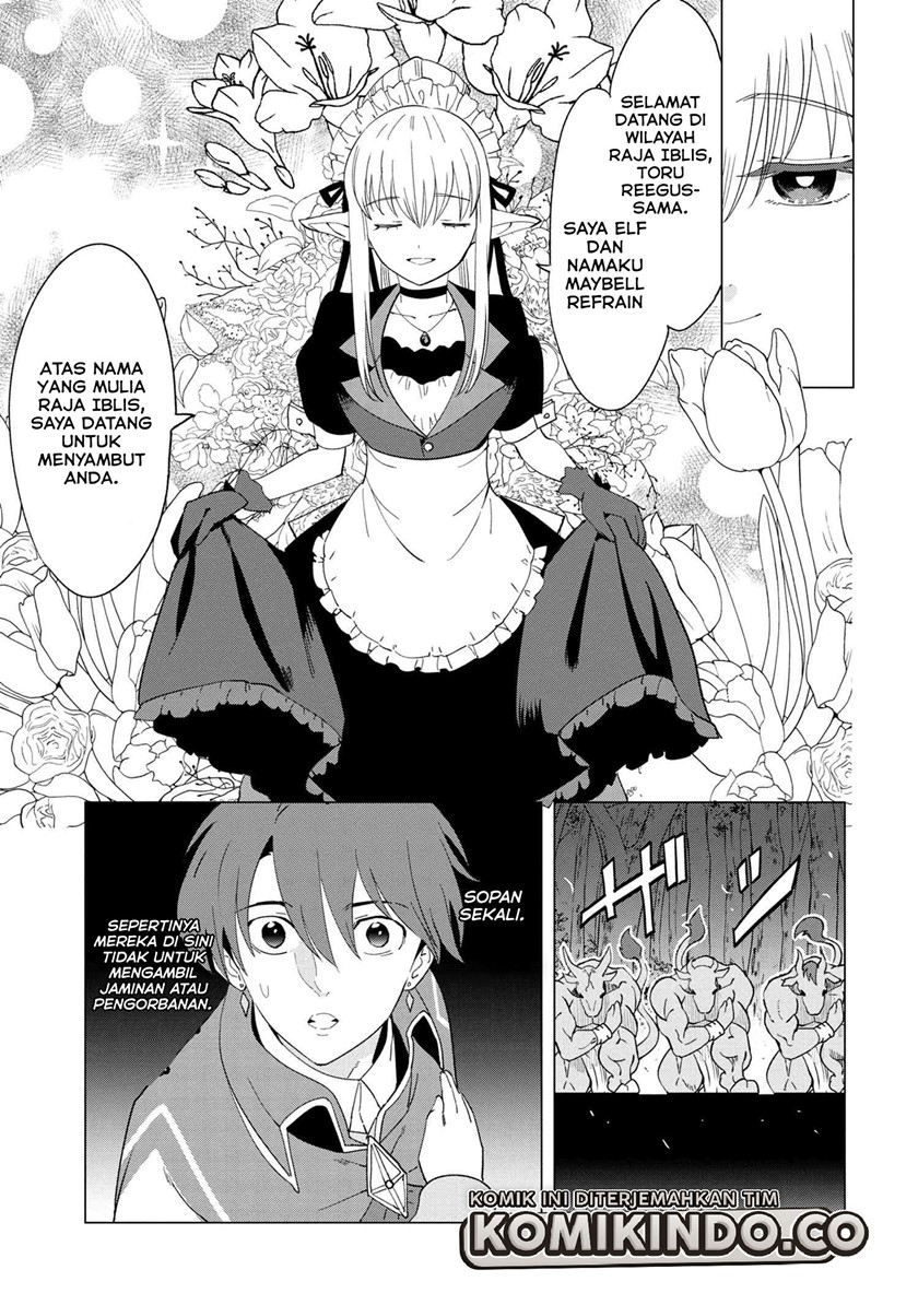 Souzou Renkinjutsushi Wa Jiyuu wo Ouka Suru Kokyou wo Tsuihou Saretara, Maou No Ohizamoto De Chouzetsu Kouka No Magic Item Zukuri Houdai Ni Narimashita Chapter 01.3 Gambar 3
