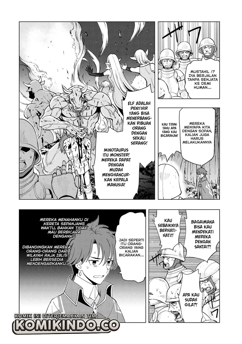 Souzou Renkinjutsushi Wa Jiyuu wo Ouka Suru Kokyou wo Tsuihou Saretara, Maou No Ohizamoto De Chouzetsu Kouka No Magic Item Zukuri Houdai Ni Narimashita Chapter 01.3 Gambar 4