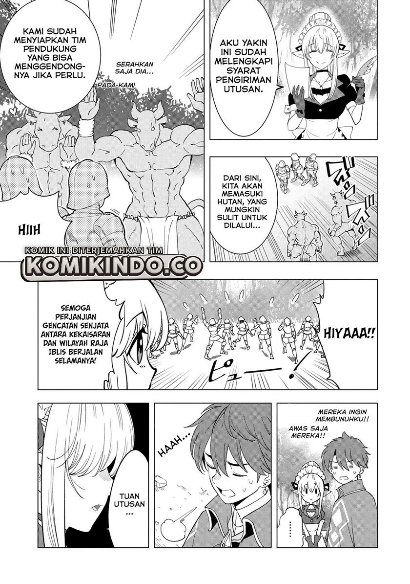 Souzou Renkinjutsushi Wa Jiyuu wo Ouka Suru Kokyou wo Tsuihou Saretara, Maou No Ohizamoto De Chouzetsu Kouka No Magic Item Zukuri Houdai Ni Narimashita Chapter 01.3 Gambar 7