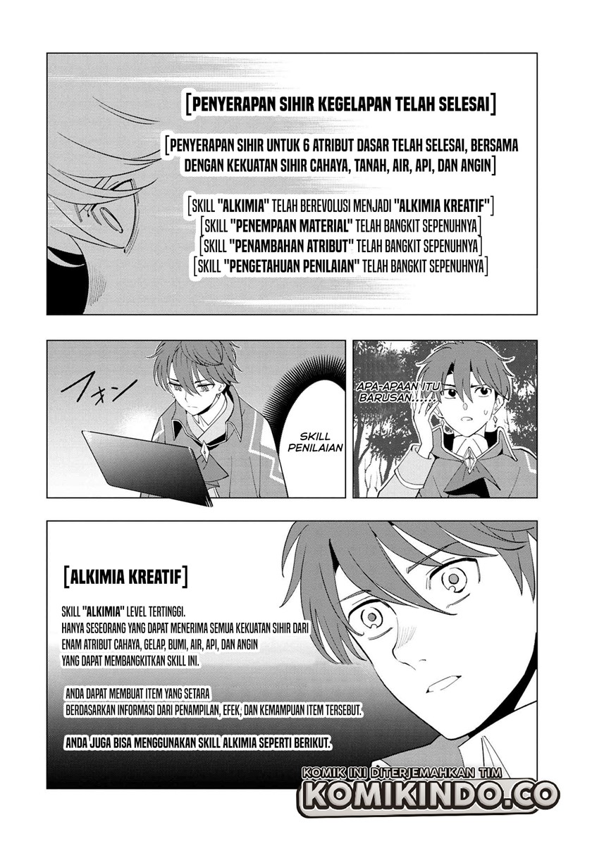 Souzou Renkinjutsushi Wa Jiyuu wo Ouka Suru Kokyou wo Tsuihou Saretara, Maou No Ohizamoto De Chouzetsu Kouka No Magic Item Zukuri Houdai Ni Narimashita Chapter 01.3 Gambar 10
