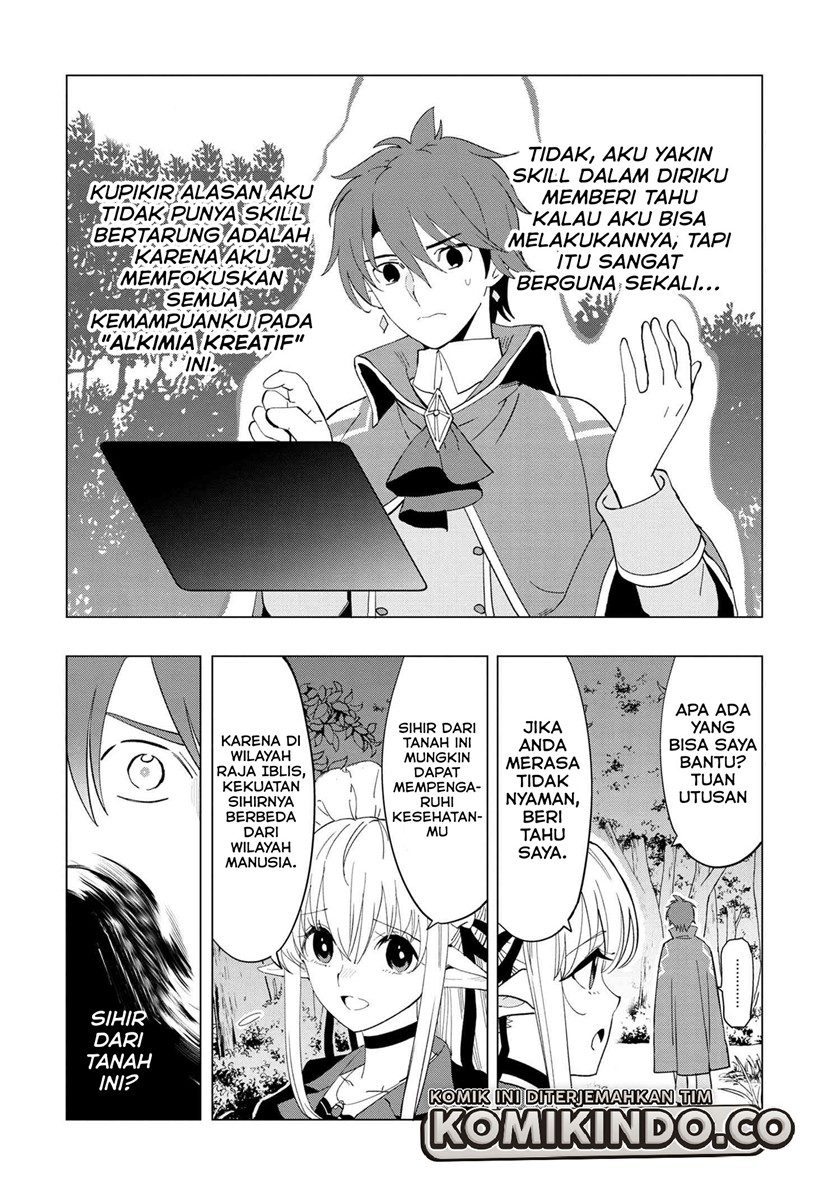 Souzou Renkinjutsushi Wa Jiyuu wo Ouka Suru Kokyou wo Tsuihou Saretara, Maou No Ohizamoto De Chouzetsu Kouka No Magic Item Zukuri Houdai Ni Narimashita Chapter 01.3 Gambar 12