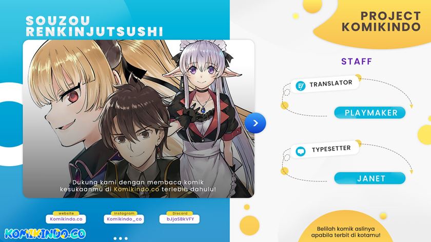 Souzou Renkinjutsushi Wa Jiyuu wo Ouka Suru Kokyou wo Tsuihou Saretara, Maou No Ohizamoto De Chouzetsu Kouka No Magic Item Zukuri Houdai Ni Narimashita Chapter 04.1 Gambar 1