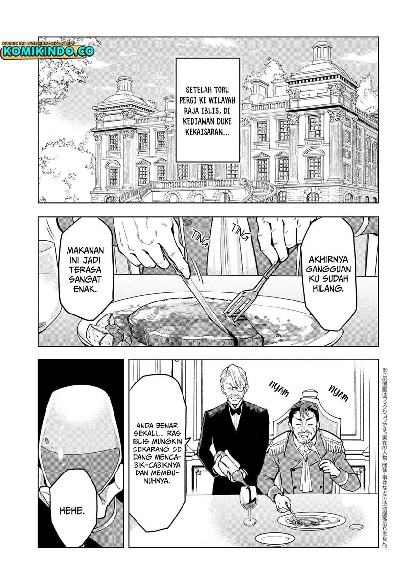 Souzou Renkinjutsushi Wa Jiyuu wo Ouka Suru Kokyou wo Tsuihou Saretara, Maou No Ohizamoto De Chouzetsu Kouka No Magic Item Zukuri Houdai Ni Narimashita Chapter 04.1 Gambar 2