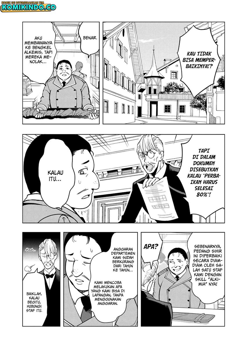 Souzou Renkinjutsushi Wa Jiyuu wo Ouka Suru Kokyou wo Tsuihou Saretara, Maou No Ohizamoto De Chouzetsu Kouka No Magic Item Zukuri Houdai Ni Narimashita Chapter 04.1 Gambar 4