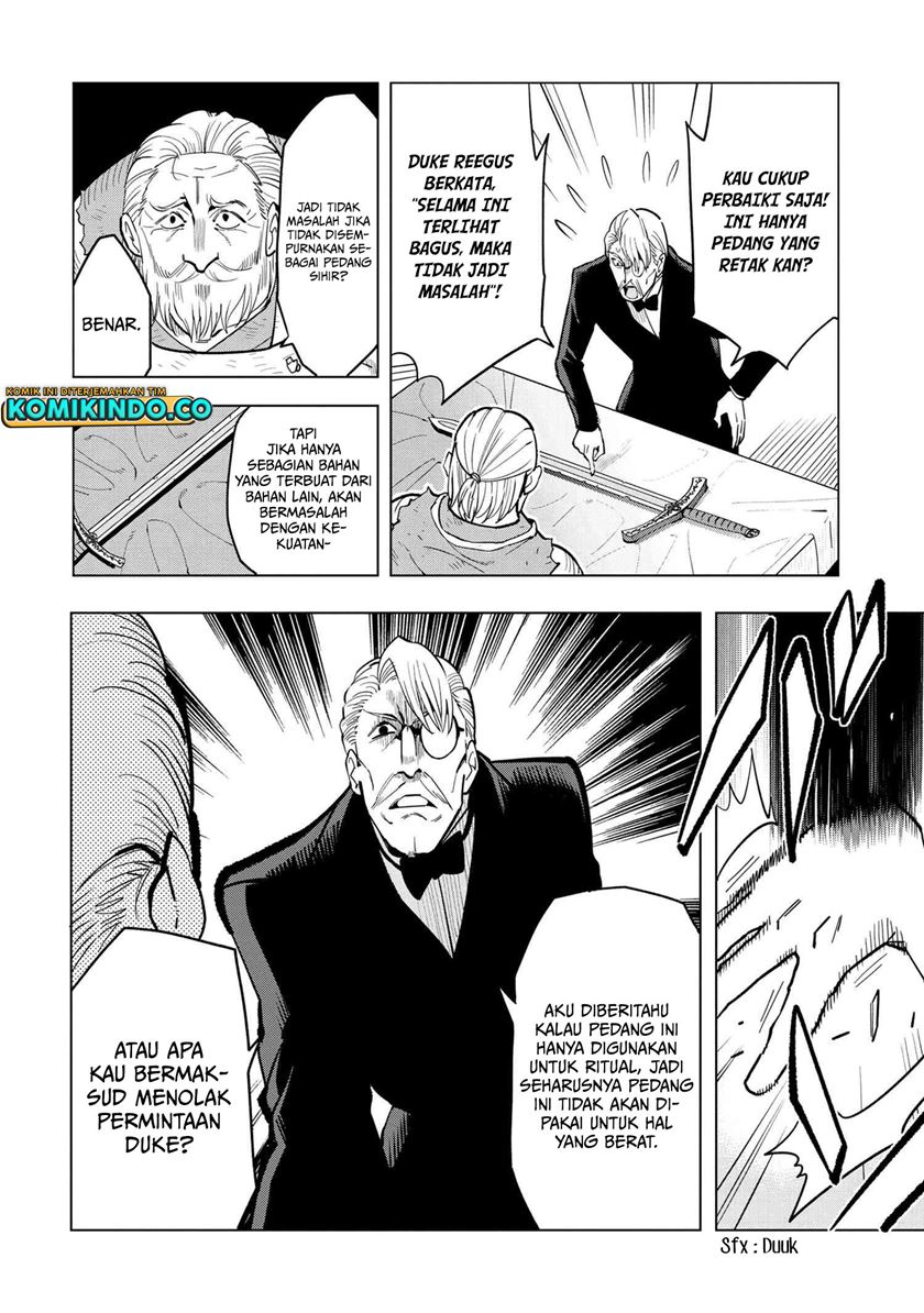 Souzou Renkinjutsushi Wa Jiyuu wo Ouka Suru Kokyou wo Tsuihou Saretara, Maou No Ohizamoto De Chouzetsu Kouka No Magic Item Zukuri Houdai Ni Narimashita Chapter 04.1 Gambar 11