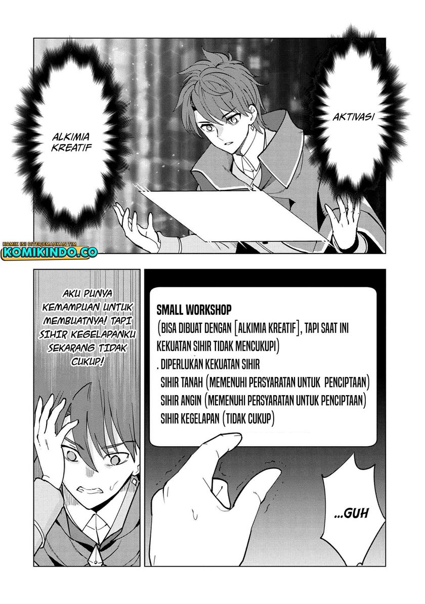 Souzou Renkinjutsushi Wa Jiyuu wo Ouka Suru Kokyou wo Tsuihou Saretara, Maou No Ohizamoto De Chouzetsu Kouka No Magic Item Zukuri Houdai Ni Narimashita Chapter 04.1 Gambar 21