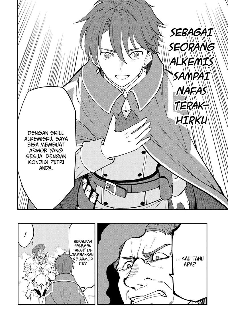 Souzou Renkinjutsushi Wa Jiyuu wo Ouka Suru Kokyou wo Tsuihou Saretara, Maou No Ohizamoto De Chouzetsu Kouka No Magic Item Zukuri Houdai Ni Narimashita Chapter 06.2 Gambar 21