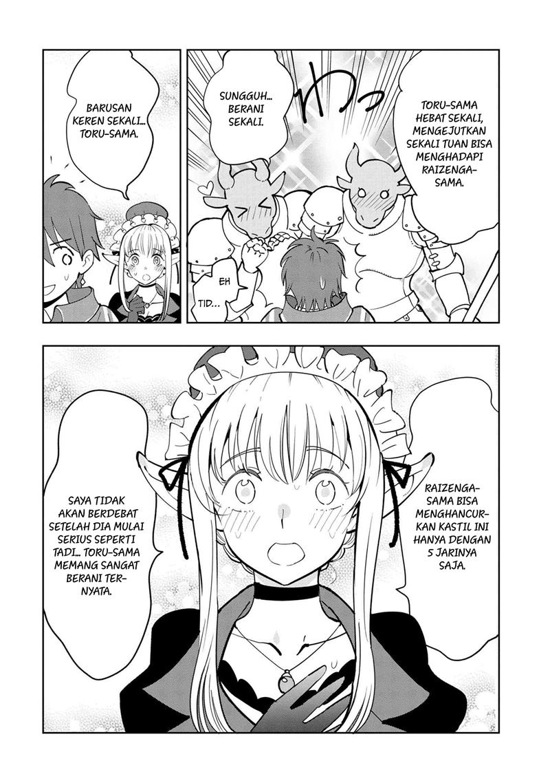 Souzou Renkinjutsushi Wa Jiyuu wo Ouka Suru Kokyou wo Tsuihou Saretara, Maou No Ohizamoto De Chouzetsu Kouka No Magic Item Zukuri Houdai Ni Narimashita Chapter 06.2 Gambar 25