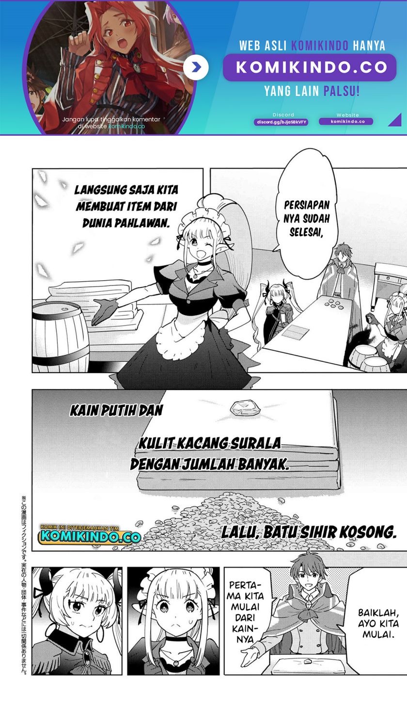 Souzou Renkinjutsushi Wa Jiyuu wo Ouka Suru Kokyou wo Tsuihou Saretara, Maou No Ohizamoto De Chouzetsu Kouka No Magic Item Zukuri Houdai Ni Narimashita Chapter 11.5 Gambar 2