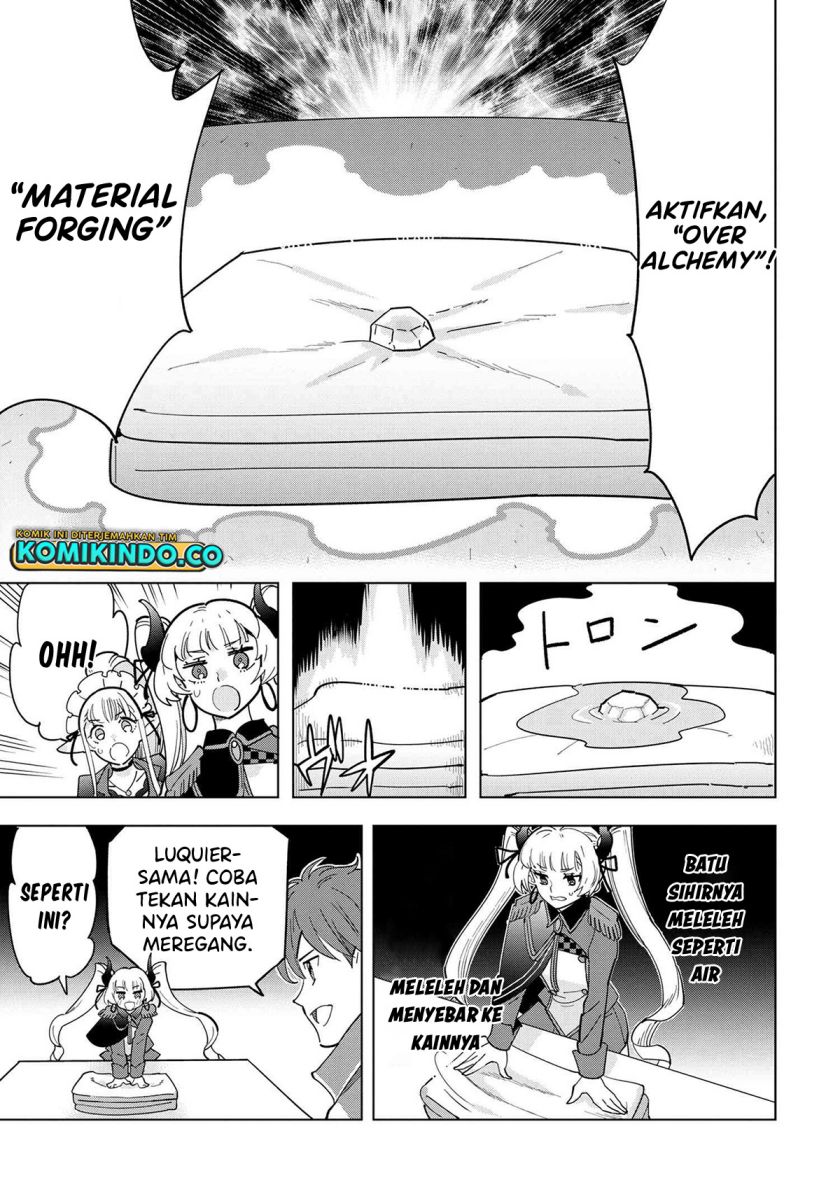 Souzou Renkinjutsushi Wa Jiyuu wo Ouka Suru Kokyou wo Tsuihou Saretara, Maou No Ohizamoto De Chouzetsu Kouka No Magic Item Zukuri Houdai Ni Narimashita Chapter 11.5 Gambar 3
