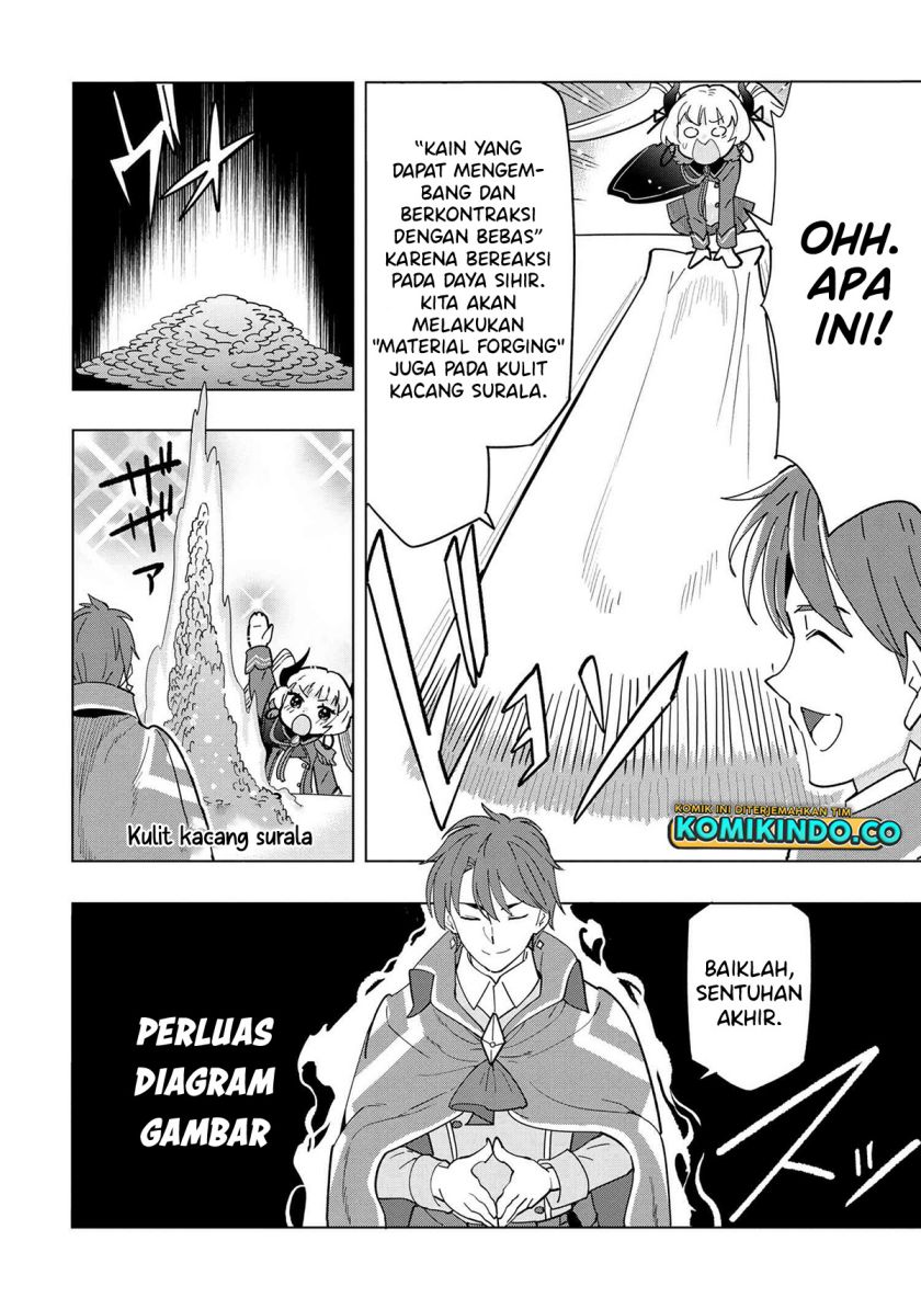 Souzou Renkinjutsushi Wa Jiyuu wo Ouka Suru Kokyou wo Tsuihou Saretara, Maou No Ohizamoto De Chouzetsu Kouka No Magic Item Zukuri Houdai Ni Narimashita Chapter 11.5 Gambar 4