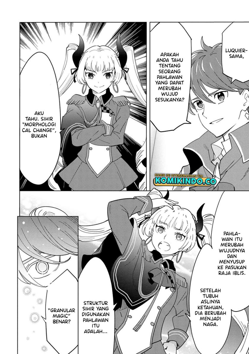 Souzou Renkinjutsushi Wa Jiyuu wo Ouka Suru Kokyou wo Tsuihou Saretara, Maou No Ohizamoto De Chouzetsu Kouka No Magic Item Zukuri Houdai Ni Narimashita Chapter 11.5 Gambar 10