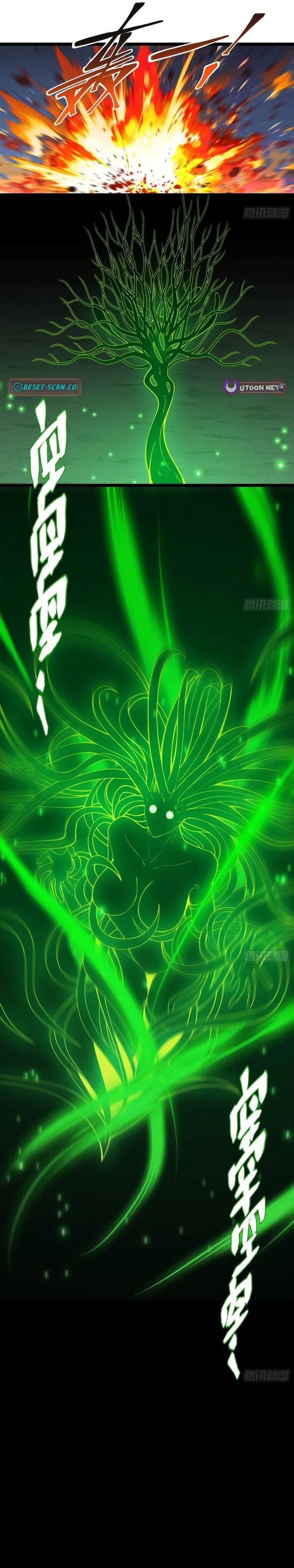 Sowing Shadows, Harvesting Eternity (I’m a Farmer Who Raises the Undead) Chapter 06 Gambar 20