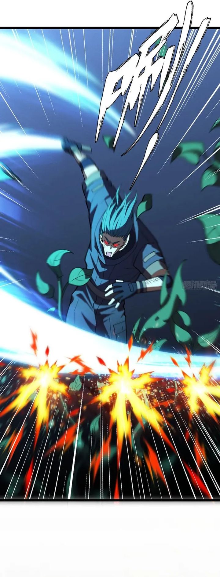 Sowing Shadows, Harvesting Eternity (I’m a Farmer Who Raises the Undead) Chapter 06 Gambar 23