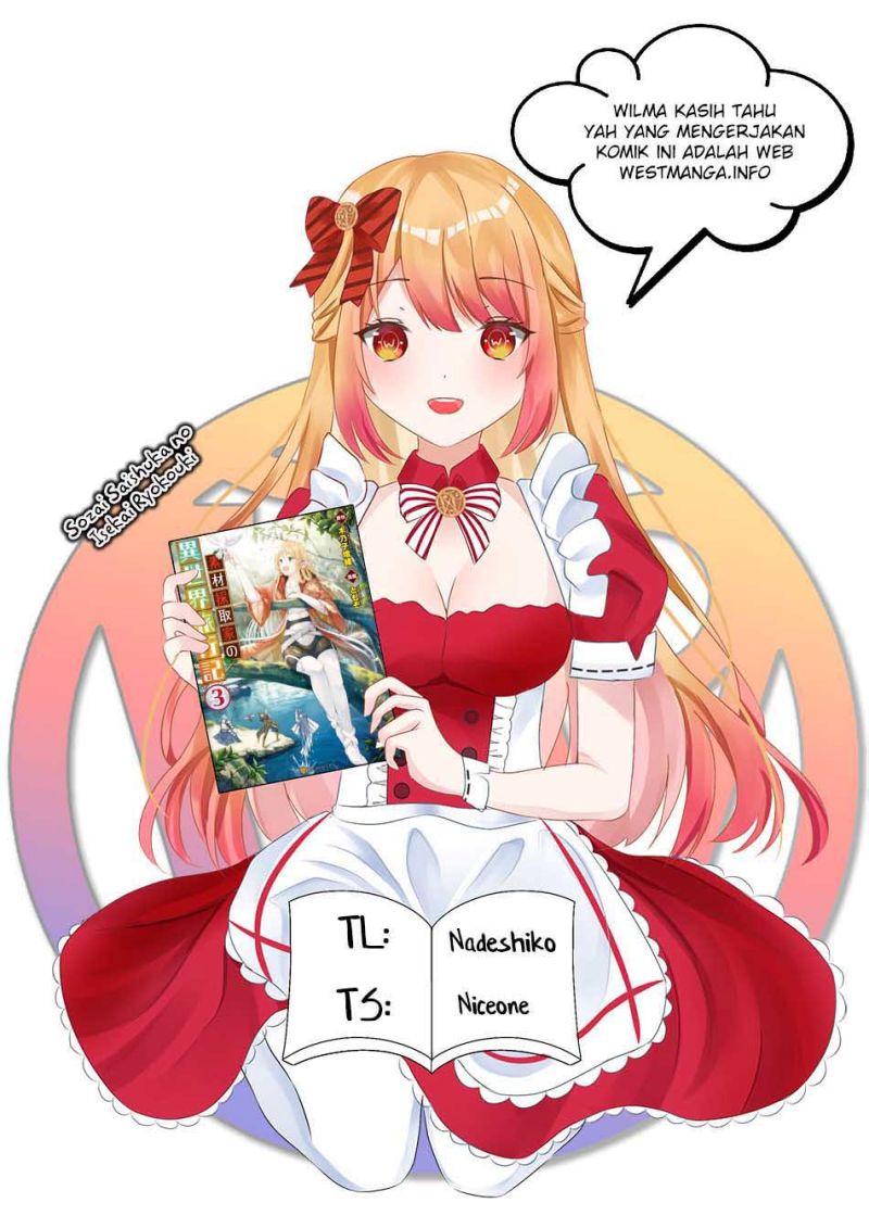 Sozai Saishuka no Isekai Ryokouki Chapter 42 Gambar 1