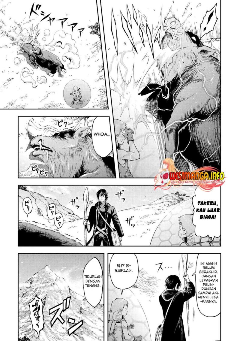 Sozai Saishuka no Isekai Ryokouki Chapter 42 Gambar 12