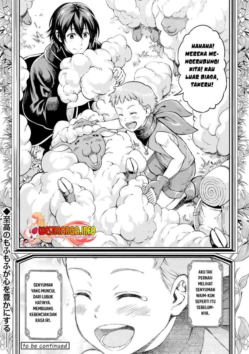 Sozai Saishuka no Isekai Ryokouki Chapter 42 Gambar 25