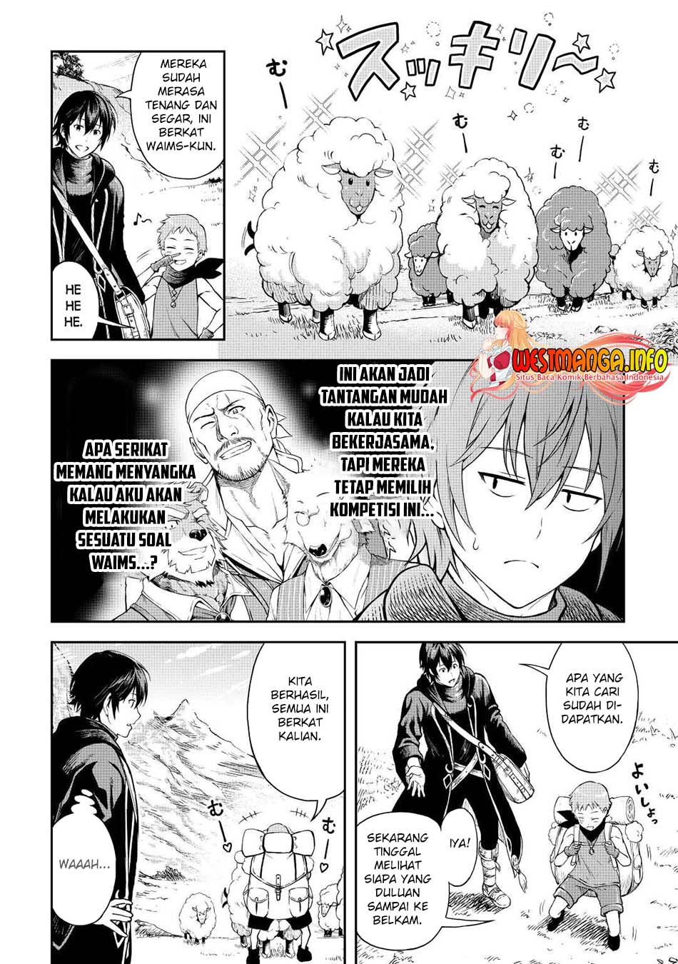 Sozai Saishuka no Isekai Ryokouki Chapter 43 Gambar 4