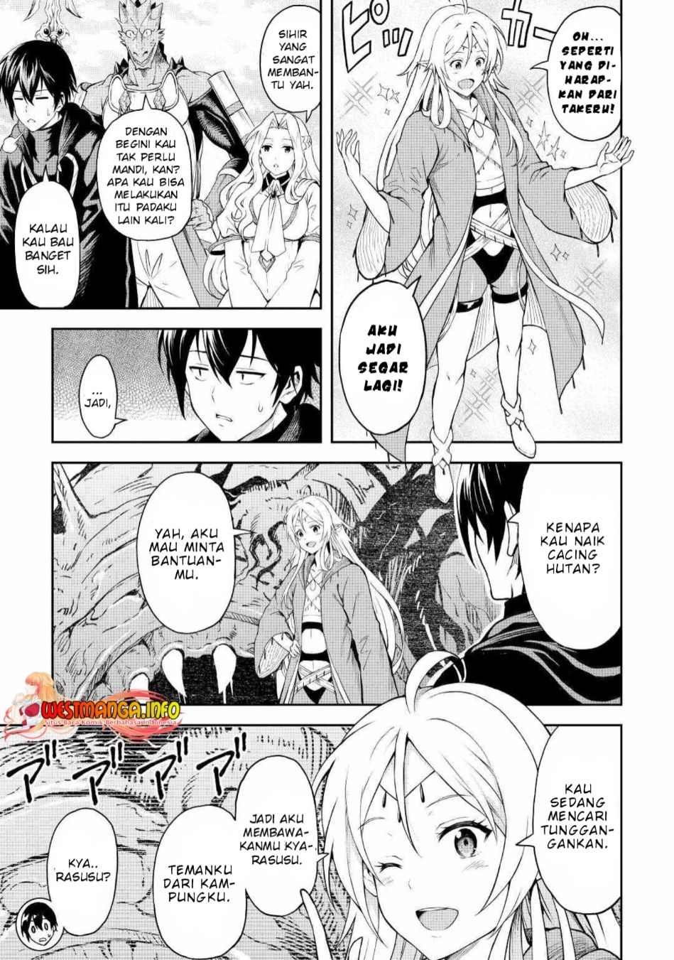 Sozai Saishuka no Isekai Ryokouki Chapter 45 Gambar 8