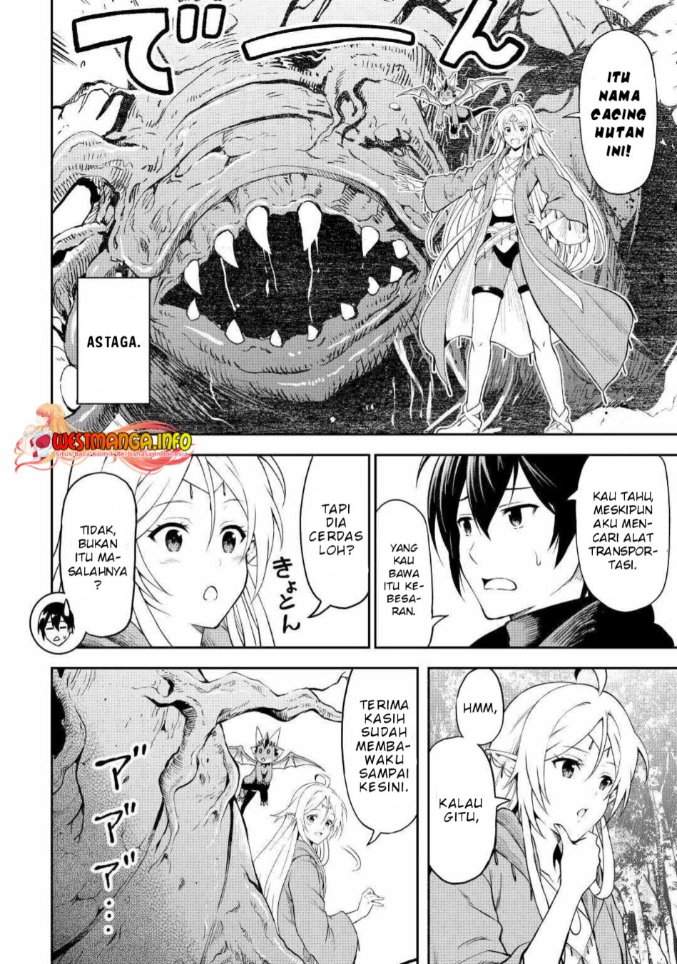 Sozai Saishuka no Isekai Ryokouki Chapter 45 Gambar 9