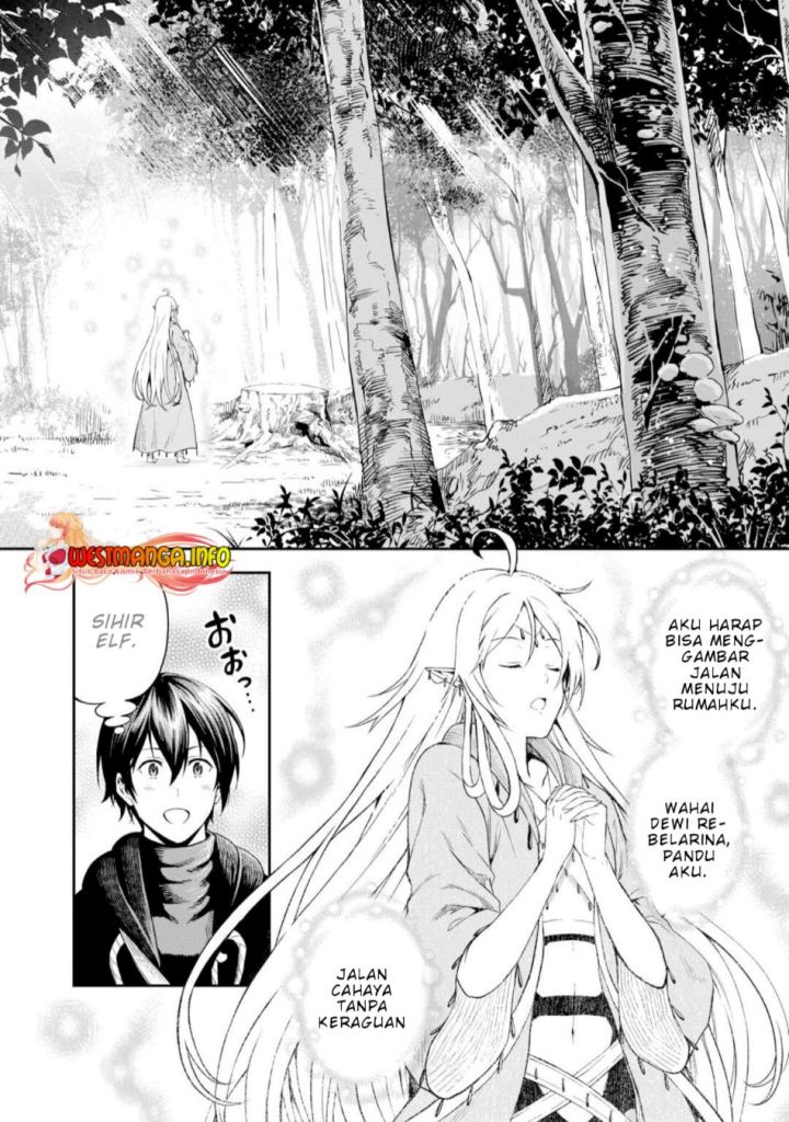 Sozai Saishuka no Isekai Ryokouki Chapter 46 Gambar 19